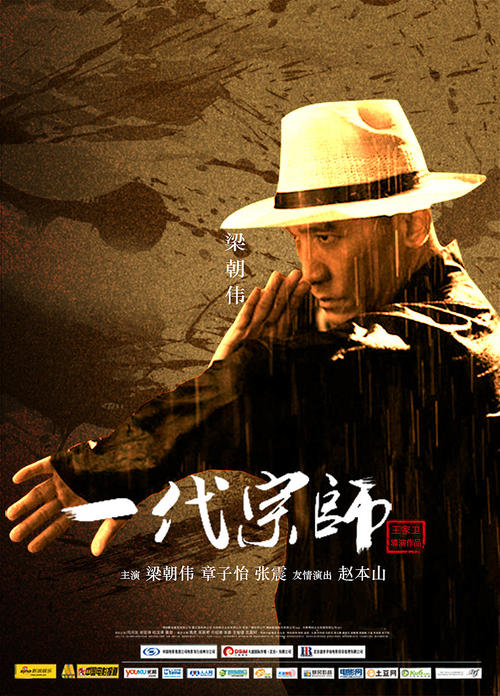 过户不动产证多久下来